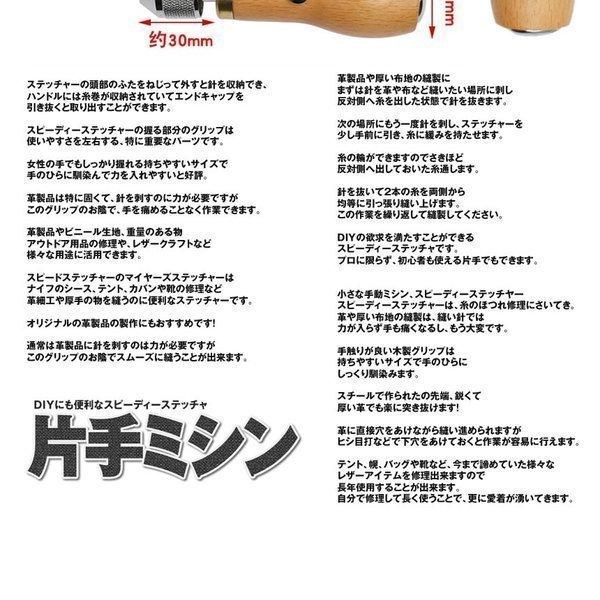 shopkurano_mg1207-30a_4