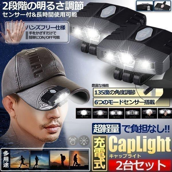 ランランランタン2点まとめ　RRLハット・キャップ ランランランタン様専用2点まとめ RRLハット・キャップ