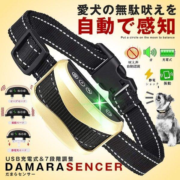���ʖi���h�~ ���  �S������ ���� ������ IP67�h�� �[�d�� ���S �P���p 7�i�K�Z���T�[ LCD�f�B�X�v���[ ���^�� ���^�� ��^�� BOEMUUDA ���i�摜3