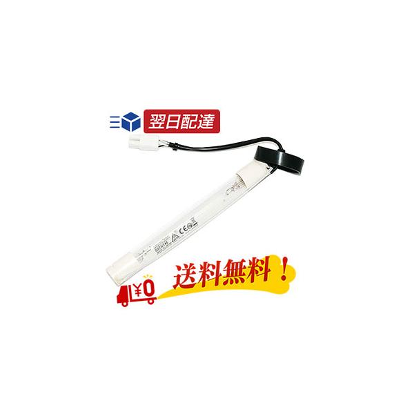 《要注意》製造番号により差込口の形状が異なりますので下記にてご確認ください。■サイズ：長さ168mm、横幅19mm（約）■交換時期：約9〜12ヶ月に１回、または交換ランプが点灯したら交換してください。■適合機種《I型紫外線ランプ》未来夢・未...
