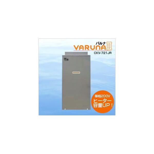 [Release date: October 1, 2019]蛇の目 BL600R、TOTO フルタイムバス・清流小町、Panasonic（パナソニック）社製から買い換えられるお客様が多い機種になります。※こちらの商品はメーカーからの直送と...