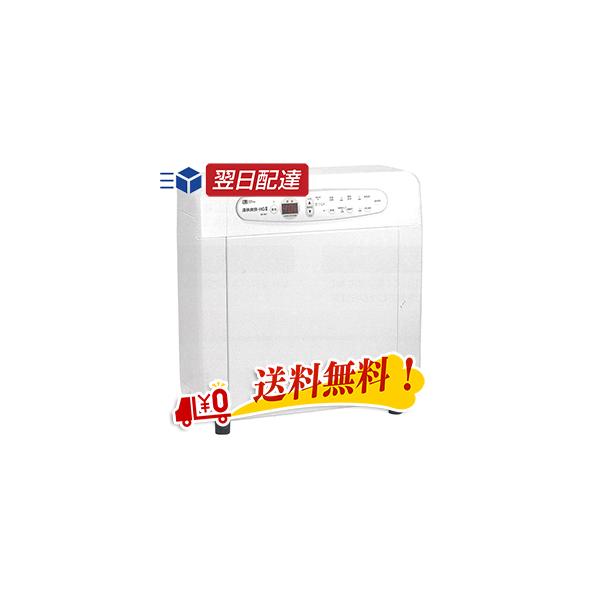 最新機種！リビングテクノロジー 湯快爽快-HGII LD-361（お取付け工事無し・本体のみ） 旭硝子生活関連事業承継 24時間風呂 循環温浴器 送料無料