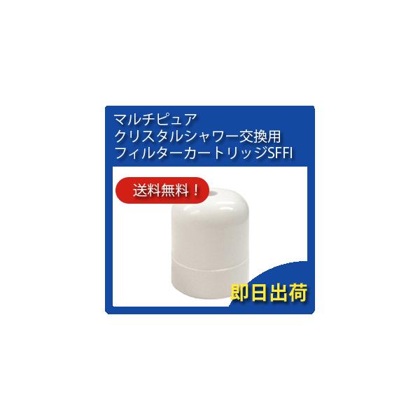 マルチピュアの人気商品・通販・価格比較 - 価格.com マルチピュアの人気商品・通販・価格比較 - 価格.com