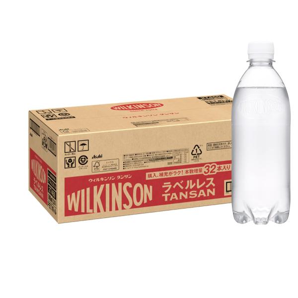 他サイト： アサヒ飲料 ウィルキンソン タンサン ラベルレス 500ml×32本 [炭酸水]の商品画像