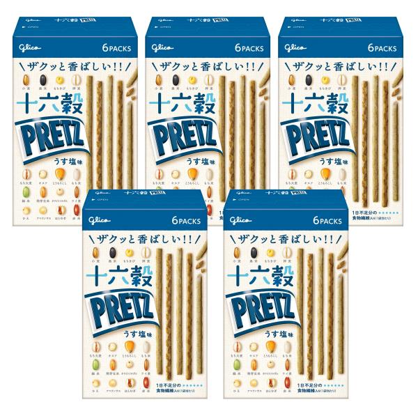 他サイト： 江崎グリコ 【十六穀プリッツ】(うす塩味)60G(6袋)×5個 個包装 スナック スナック菓子 プレッツェル おつまみ おつまみセット ビール ハイの商品画像