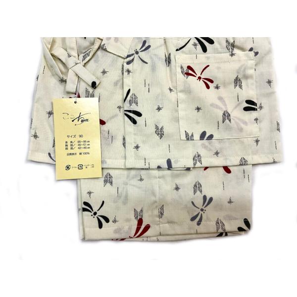 ●品質：綿100％●サイズ：90cm身長：85-95cm／胸囲：45-51cm／胴囲：42-46cm※写真と実物では、光の加減などにより、多少色の誤差がございます。あらかじめご了承下さい。