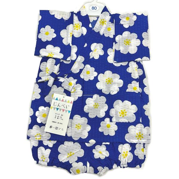     ●品質：綿100％    ●サイズ：身長80cm　体重11kg    ※写真と実物では、光の加減などにより、多少色の誤差がございます。あらかじめご了承下さい。