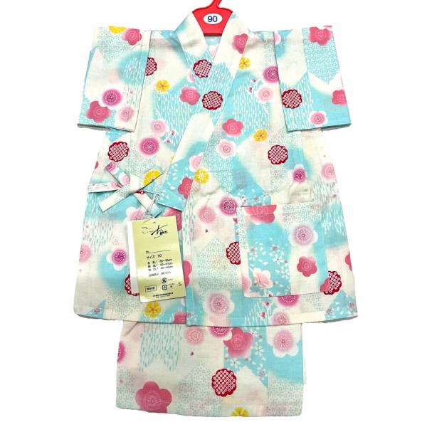 ●品質：綿100％●サイズ：90cm身長：85-95cm／胸囲：45-51cm／胴囲：42-46cm※写真と実物では、光の加減などにより、多少色の誤差がございます。あらかじめご了承下さい。