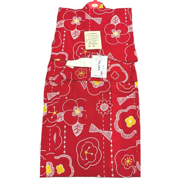 ●綿100％●サイズ：90cm（90-100cm）身丈：65cm（腰揚げ4cm）、袖丈：25cm、裄：36cm（肩揚げ2cm）○この浴衣は手縫いで縫い揚げをしてある為、丈の調節が出来ます。 ※写真と実物では、光の加減などにより、多少色の誤差...