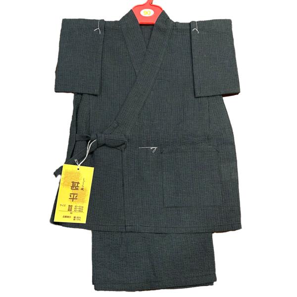 ●品質：綿100％●サイズ：90cm身長：85-95cm／胸囲：45-51cm／胴囲：42-46cm※写真と実物では、光の加減などにより、多少色の誤差がございます。あらかじめご了承下さい。