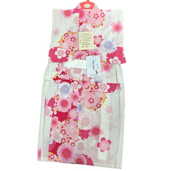 ●綿100％●サイズ：90cm（90-100cm）身丈：65cm（腰揚げ4cm）、袖丈：25cm、裄：36cm（肩揚げ2cm）○この浴衣は手縫いで縫い揚げをしてある為、丈の調節が出来ます。 ※写真と実物では、光の加減などにより、多少色の誤差...