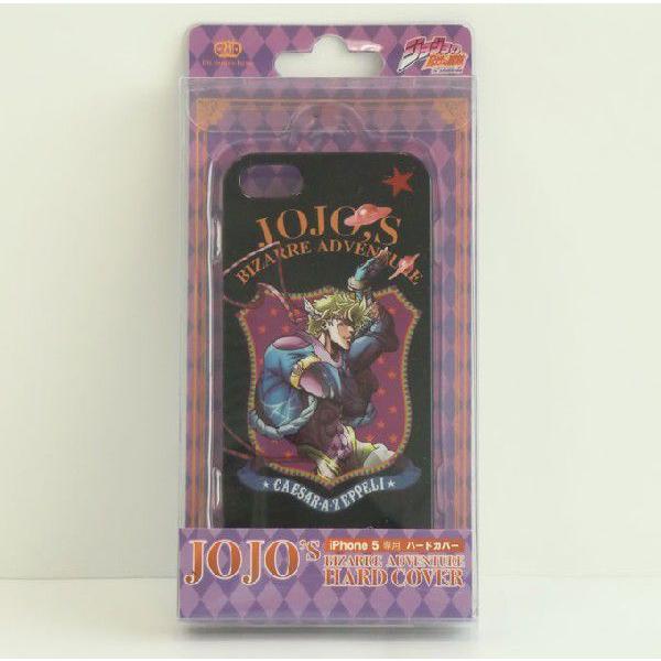ジョジョの奇妙な冒険 Iphone５専用ケース シーザー アントニオ ツェペリ Buyee Buyee Japanischer Proxy Service Kaufen Sie Aus Japan
