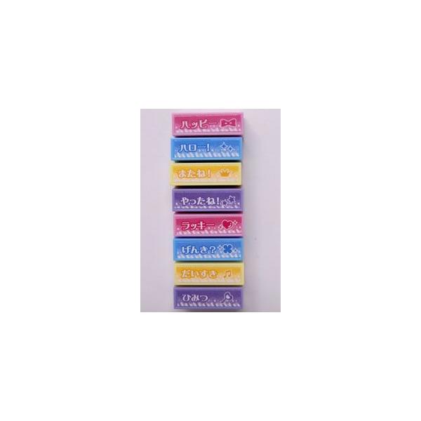 ハピネスチャージプリキュア スタンプメモセット Buyee Buyee 日本の通販商品 オークションの代理入札 代理購入