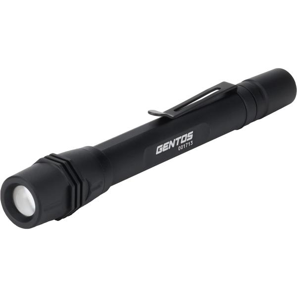 GENTOS(ジェントス) 懐中電灯 LEDライト 充電式(専用充電池/単4電池) 強力 130~1200ルーメン Gシリーズ GF-104RG
