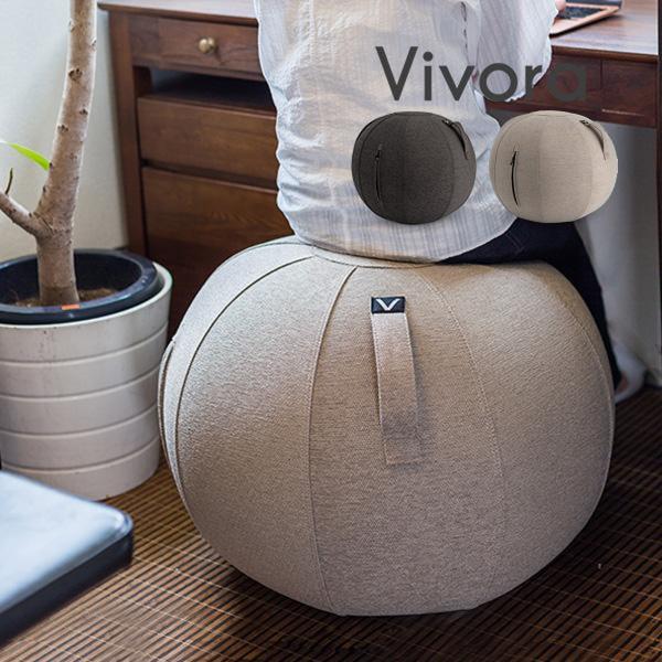 VIVORA (ヴィヴォラ) シーティングボール ルーノシェニール メンズ LUNO CHENILLE V002-BW65