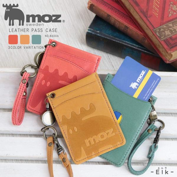 [モズ] moz パスケース レディース 本革 リールコード付き ICカード入れ ストラップ付き 【NO.86006】グリーン レッド