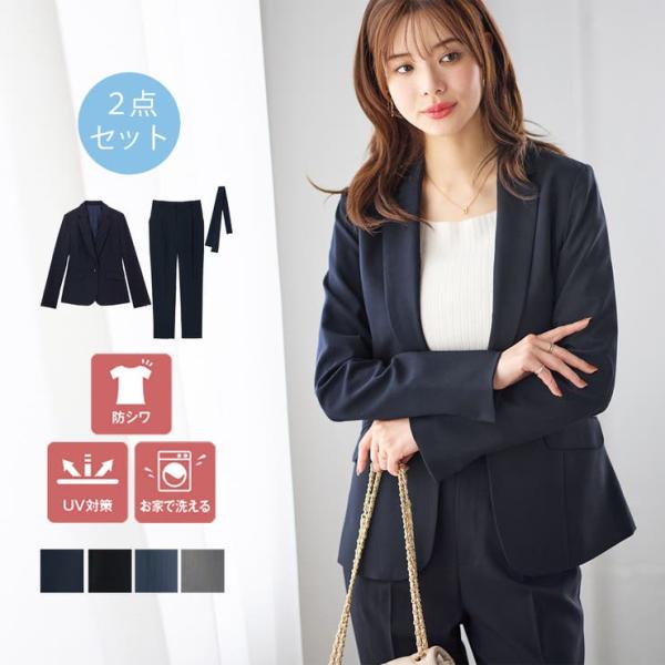 【２点セット】洗えるテーパードパンツスーツセットアップ＜UV対策・防シワ・ウォッシャブル・形態安定＞