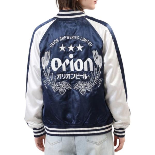 オリオンビール スカジャン メンズ レディース アウター サテン ジャケット ブルゾン ネイビー シルバー ストリート アメカジ ファッション  orion beer