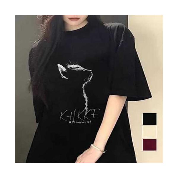 送料無料 韓国風 イラストtシャツ おしゃれ カジュアルトップス 春夏 ドロップショルダーt ゆったり 着やせ 猫