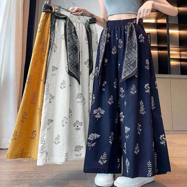 送料無料 涼感上品花柄プリントイージーパンツ レディース 体型カバー美脚見え ゆったりナチュラルボトムス
