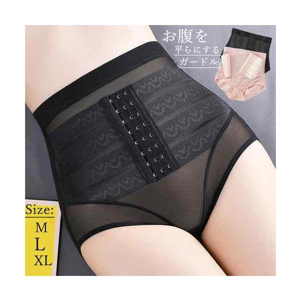 送料無料 ウエストニッパー付き ガードル  引き締め シェイプアップ パンツ 婦人用 ハイウエスト 通気性 お腹