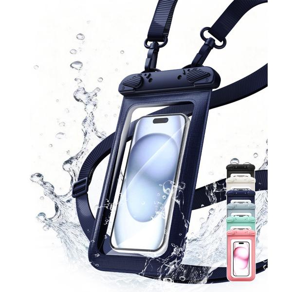 送料無料 水中撮影 ストラップ付き 携帯防水ケース お風呂 水泳砂浜スマートフォン防水ケース 全機種対応 指