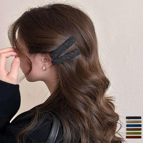 送料無料 フェルト風前髪クリップ跡がつかない 大人可愛いパッチンピンシンプル おしゃれヘアアクセサリーレ