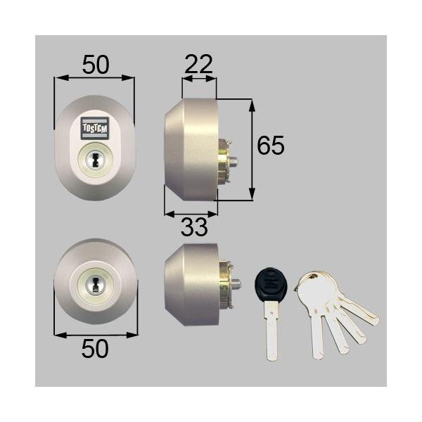 gXeZo[TOSTEM SELVA] SHOWA WV_[QDC-17EQDC-18EQDC-19gXepV_[ 2L[VCO[F