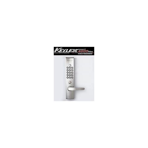 キーレックス(KEYLEX) 4000 Prime K423CD 自動施錠デッドロック