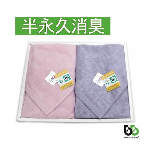 MtgZbg u[YuY L oX^I 2Zbg LoX^I { ^I 蕨 MtgP[X Vbv`l v[g 