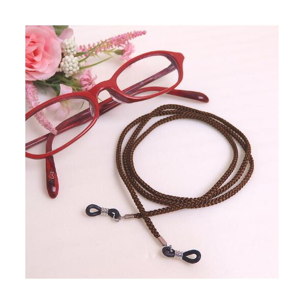 江戸打ち 組紐 メガネチェーン グラスコード 組み紐 メガネ紐 眼鏡コード 男性用 メンズ 老眼鏡 軽量 母 父 敬老 マスクチェーン マスクコード Buyee Buyee Japanese Proxy Service Buy From Japan Bot Online