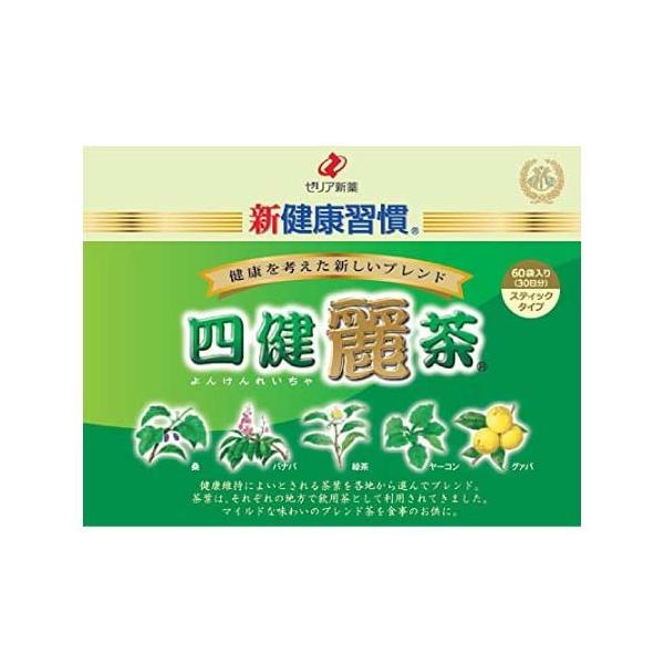 [AV VNK l풃 60ܓ 񂯂ꂢ ̓ Mtg v[g