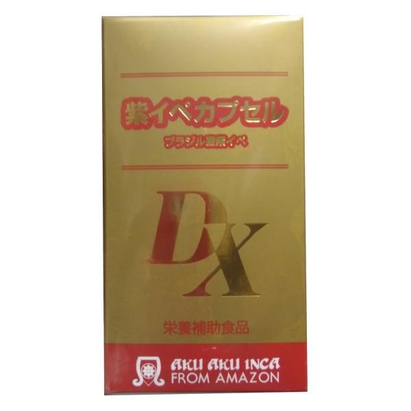 紫イペカプセルDXは紫イペカプセルのデラックスタイプ1粒に含まれる純正紫イペエキスを約70％増量しました。1カプセルに紫イペエキス末60mg配合！ 商品名：紫イペカプセルＤＸ内容量：100g (400mg x 250カプセル)原材料名サフラ...