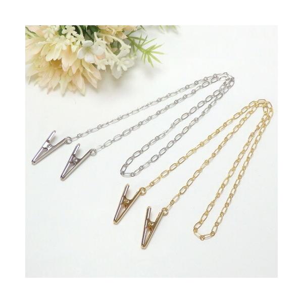 ※ご注意 ・ポスト配達便での発送なので、代引きでのお支払いは不可能となりますので、ご了承下さい。 ・ポスト配達便は発送してから2〜5日後に郵便受けに投函されます。 シンプルフィガロチェーンのナフキンクリップです。ハンカチやハンドタオルをはさ...