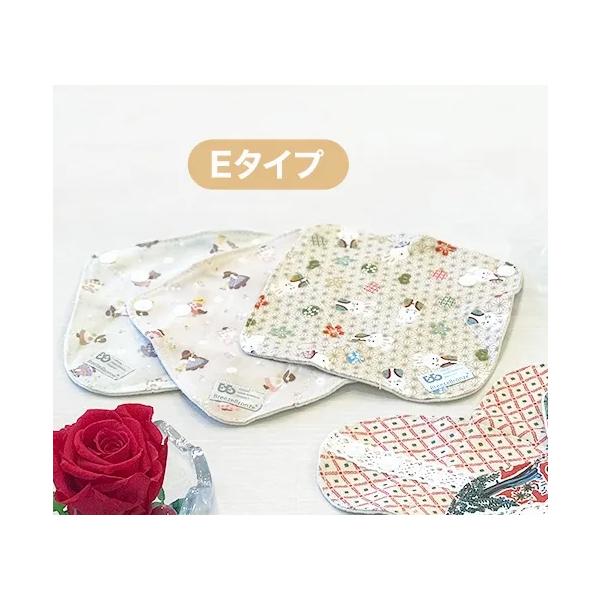 消臭繊維製品の先駆的ブランドであるブリーズブロンズの消臭布ナプキンです。ブリーズブロンズ生地を肌側に使用していますので生理中やオリモノのニオイも気になりません。綿100%の布ナプキンは快適さが違います。 SEKマークに認証されている確かな消...