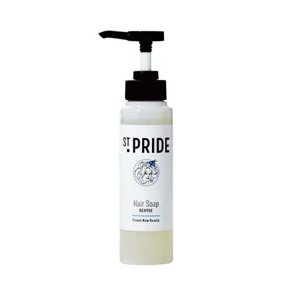 セントプライド  ナチュラルヘアソープ リハイド  シャンプー 180ml ホワイトデー ギフトに プレゼントに 爆買