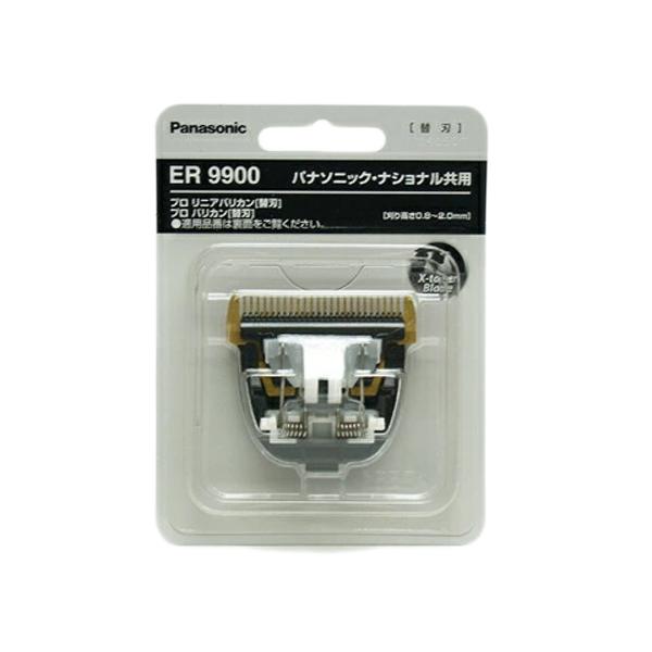 パナソニック プロリニアバリカン 替刃 ER9900 ER1610用替刃
