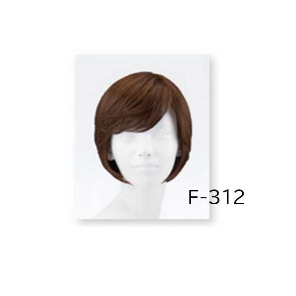 レオンカ ウィッグ F-312フルウィッグ : ショップループ - 通販