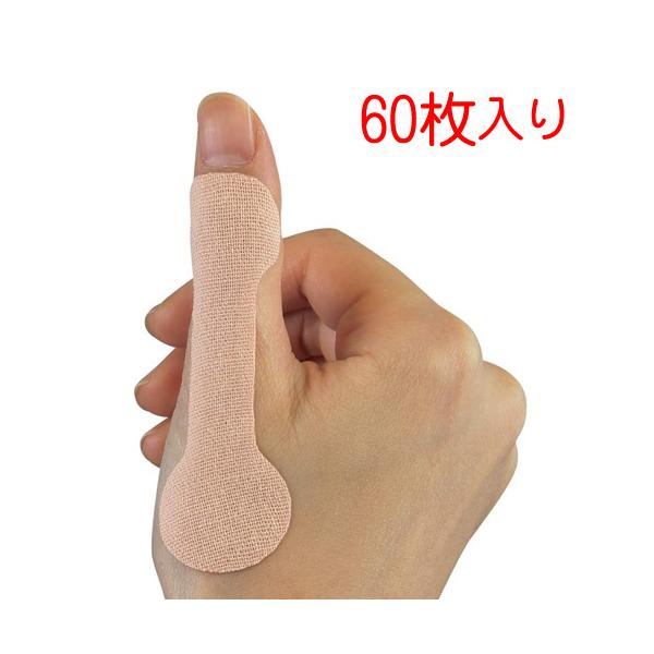 FT|[g we[v 60 F≊T|[^[ Ep { nEB NX}X 