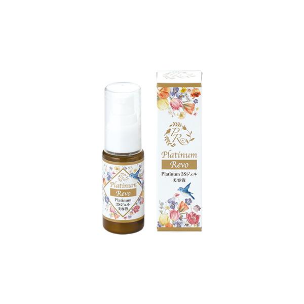 プラチナ 3S ジェル美容液 30ml 母の日 ギフトに プレゼントに