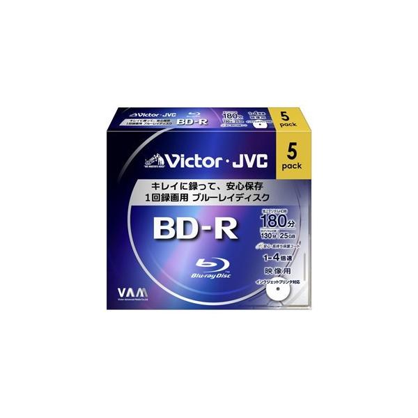 ビクター Victor 1回録画用 ブルーレイディスク BD-R 25GB 5枚 カラーMIXプリンタブル 片面1層 1-6倍速 VBR13  メモリーカード