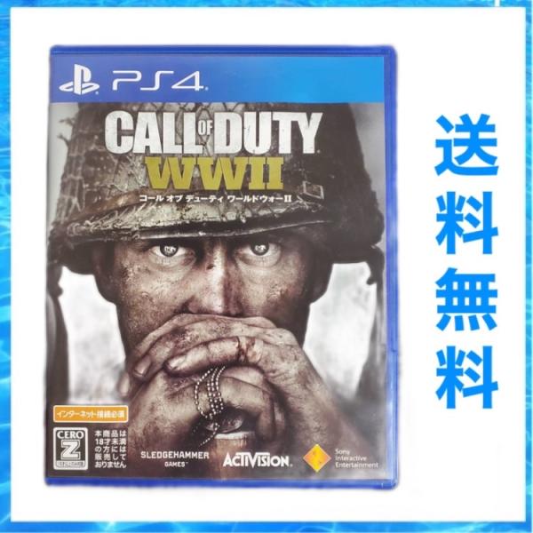 shopmandm_ps4s6 shopmandm_ps4s6