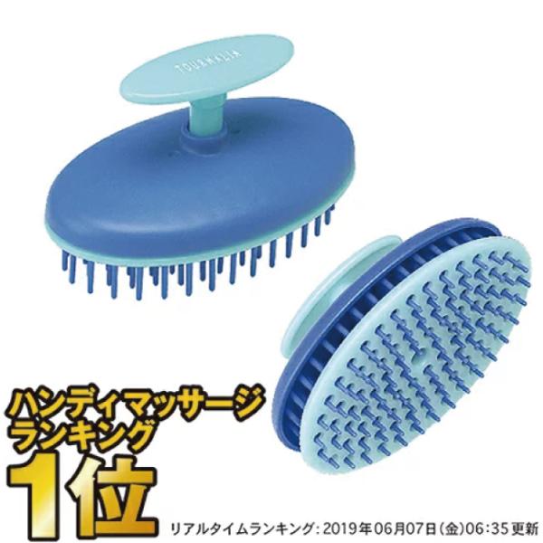 イオンブラシ シャンプーブラシ : 株式会社満天社 Yahoo!店