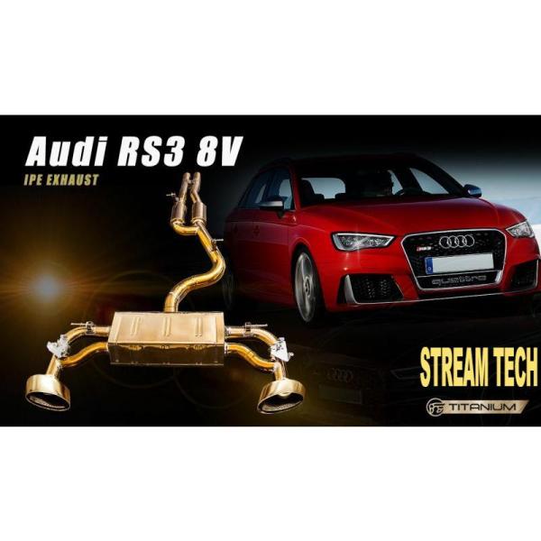 iPE イノテック AUDI 8V RS3 スポーツバック 前期用 可変バルブ マフラー フルシステム チタン製 テールエンド アウディ 8V.1 Sportb
