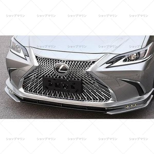 18-20レクサスES用フロントグリル！ ES200?250?300H！ オシャレで