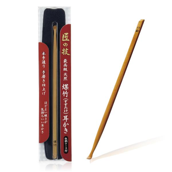 GREEN BELL 匠の技 グリーンベル 最高級天然煤竹(すすたけ)耳かき 収納ケース付き G-2154 ・原産国 :台湾・厳選した高級煤竹を使用。熟練の職人による手仕上げ品です。ご注意安全にご使用いただく為に付属の商品説明を良くお読みく...