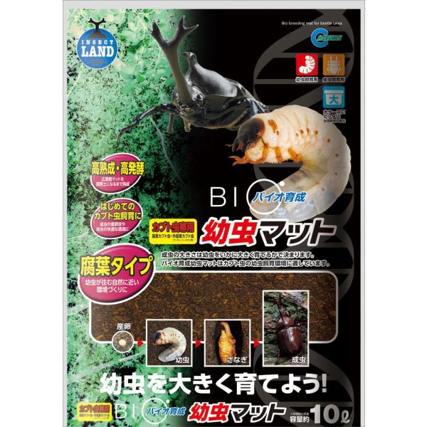 マルカン バイオ育成幼虫マット 10L M-705 ・パッケージ重量: 3.78 kg・原産国:日本・商品紹介高熟成・高発酵!はじめてのカブト虫飼育に最適!成虫の大きさは幼虫をいかに大きく育てるかで決まります。バイオ育成幼虫マットはカブト虫...