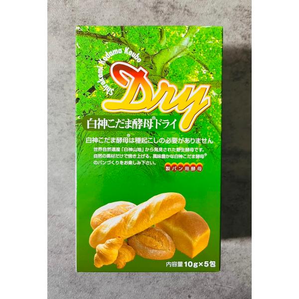 サラ秋田白神 粉末 白神こだま酵母ドライ 10g×5 ボックス ・原材料:酵母・商品サイズ(高さx奥行x幅):120mmx40mmx70mm・商品紹介世界自然遺産の白神山地から発見された天然酵母の白神こだま酵母。特に国産小麦粉と相性が良く、...