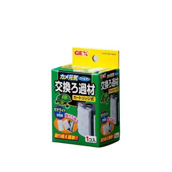 GEX 「ジェックス カメ元気フィルター交換ろ過材」 6個セット