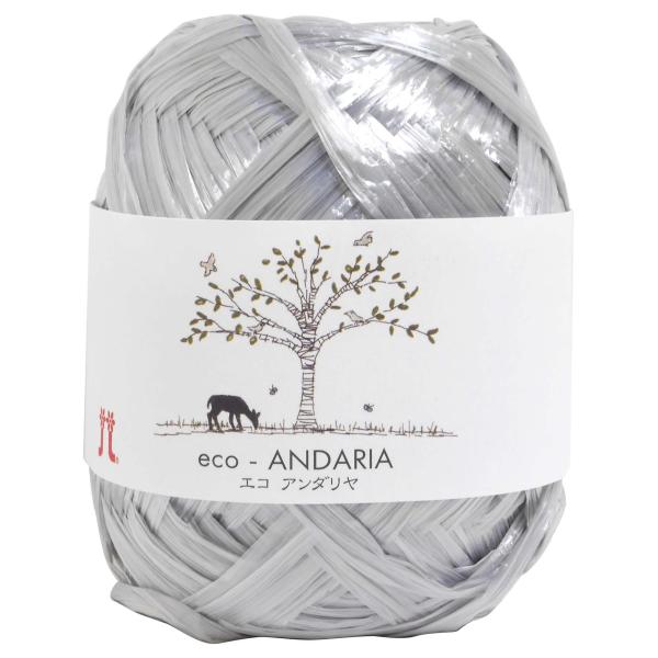 ハマナカ エコアンダリヤ ブライトCOLOR_NAME クラフト 並太 col.174 シルバー 系 40g 約80m 0200 ・サイズ:40g 約80m・使用針:かぎ針5/0~7/0号・品番:-・素材:レーヨン100%・色・柄:Col....